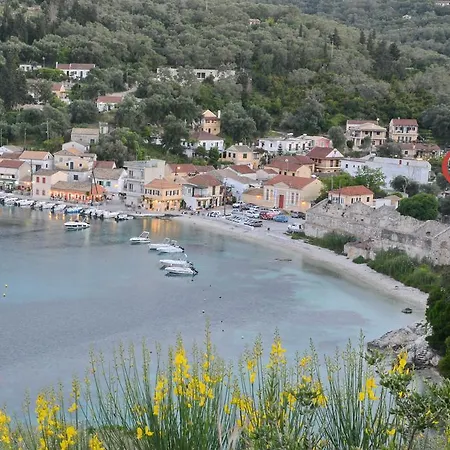 Villa Arthur House *