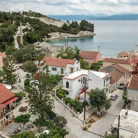 فيلة Arthur House Longós